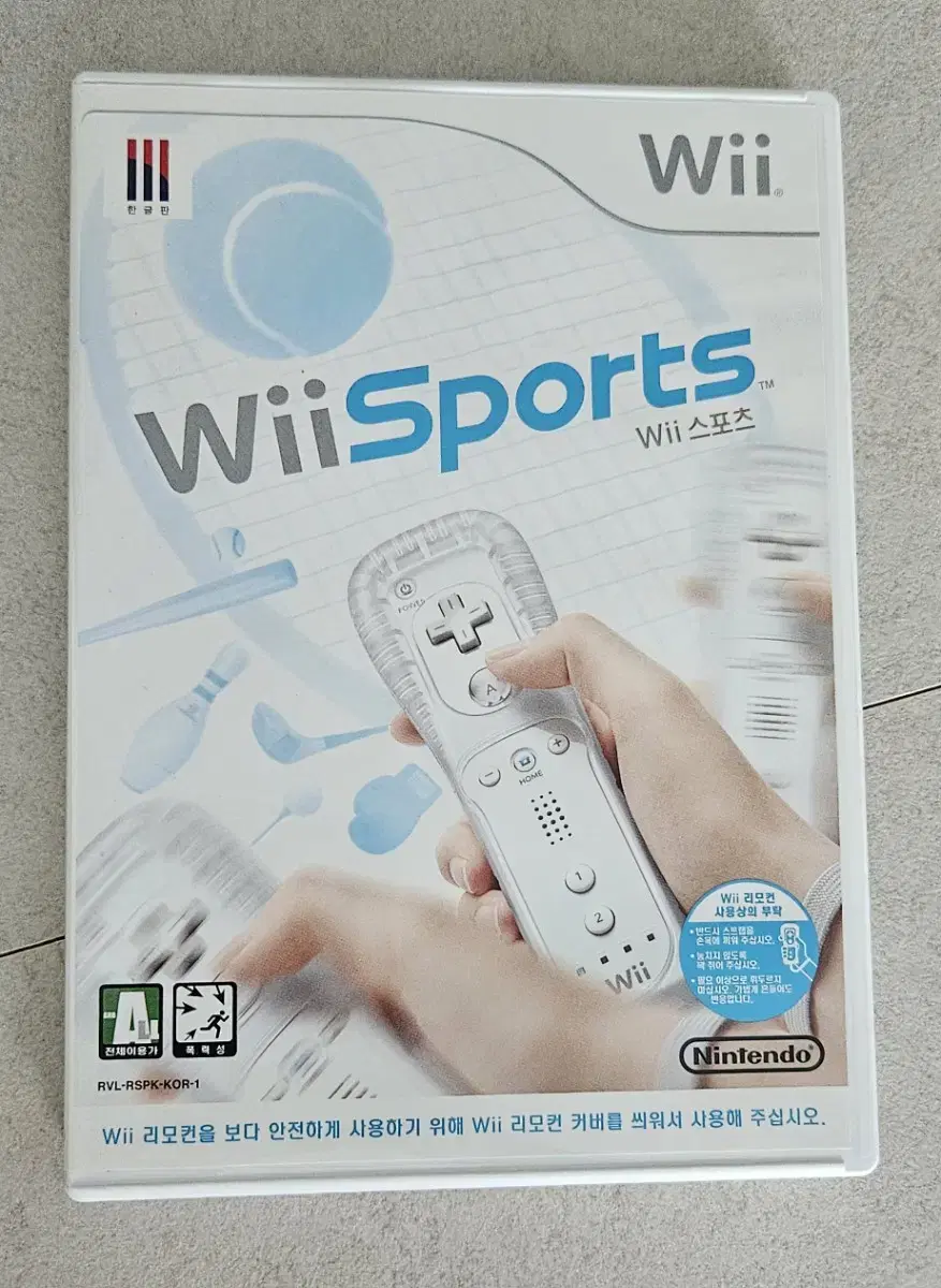 wii sport 스포츠